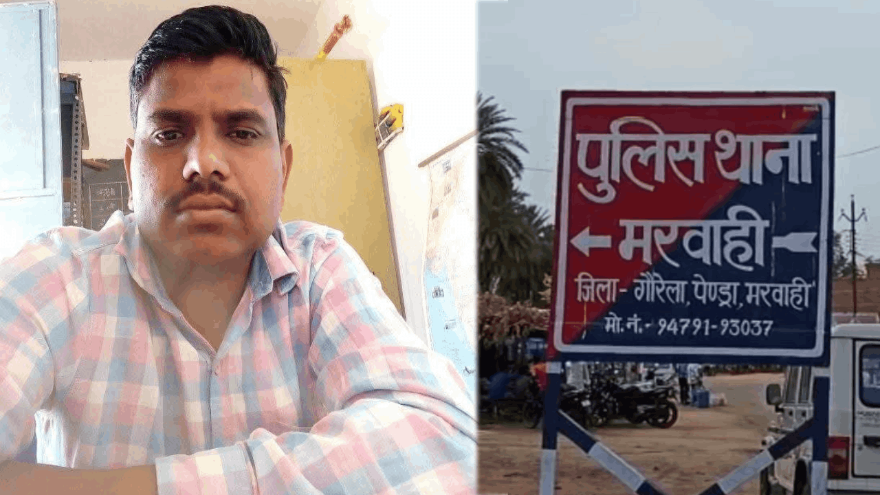 हादसे में शिक्षक की मौत