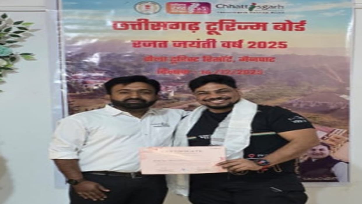 An exciting initiative by the Chhattisgarh Tourism Board, the pace of excitement in the valleys of Mainpat