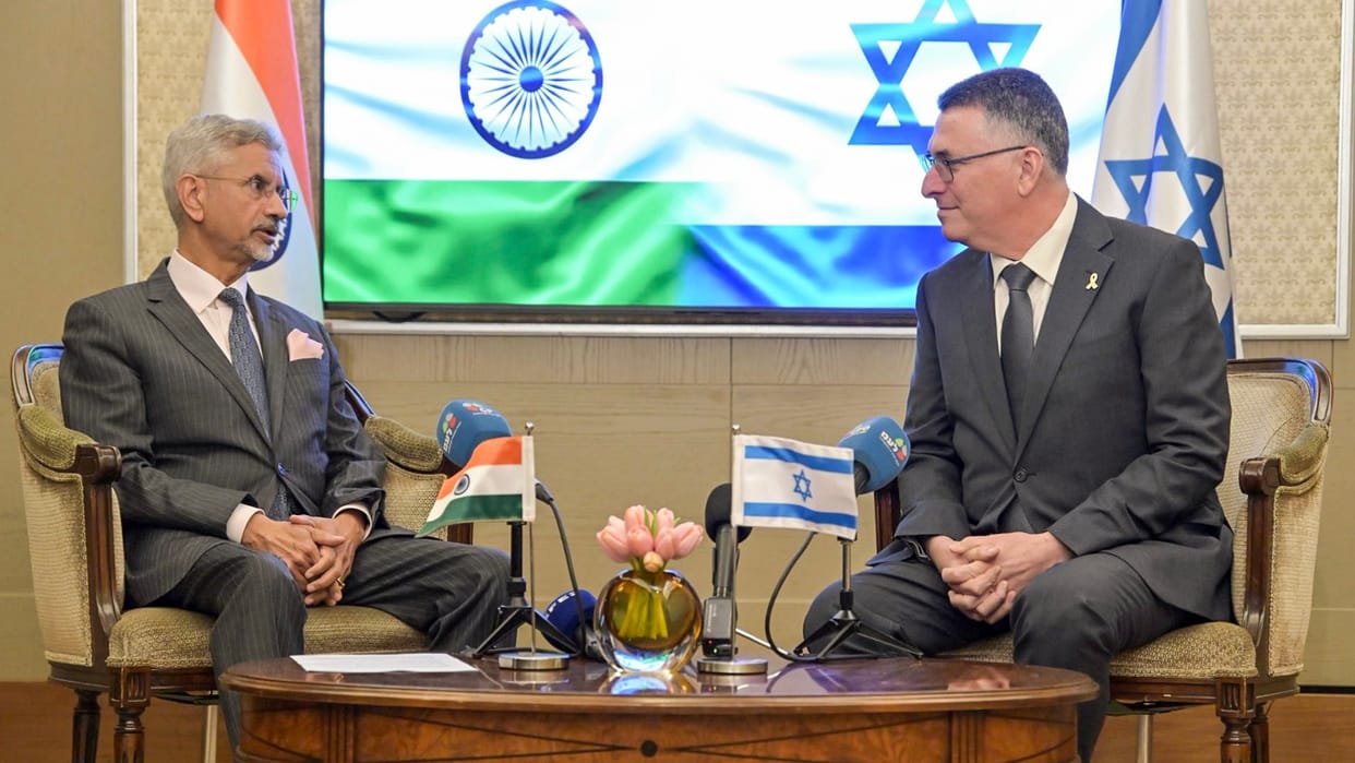 Jaishankar Israel visit EAM condemned Bondi Beach terror attack zero tolerance policy on terrorism