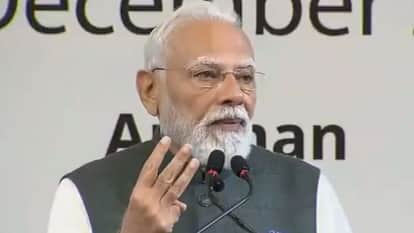 Maharashtra civic poll PM Narendra Modi says Maharashtra stands firmly with development