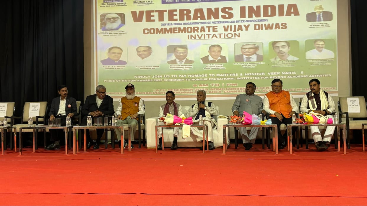 Union Minister of State for Defence Sanjay Seth said Vijay Diwas is a symbol of India's pride and self-respect