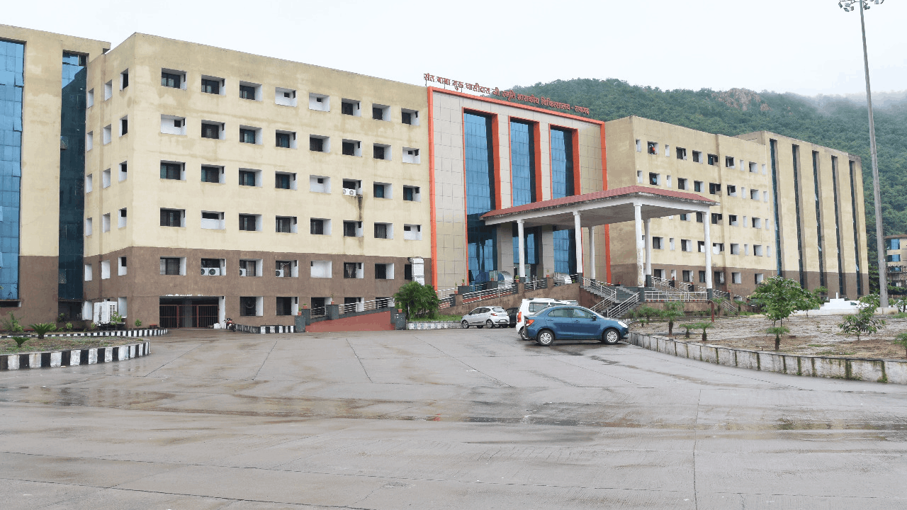 मेडिकल कॉलेज अस्पताल