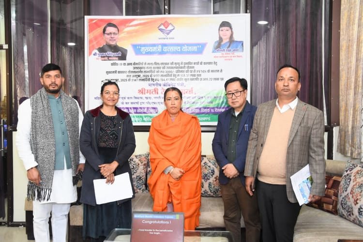 Uttarakhand: सीएम वात्सल्य योजना...कोविड में अपनों को खो चुके 5177 बच्चों के खातों में भेजे तीन करोड़ रुपये