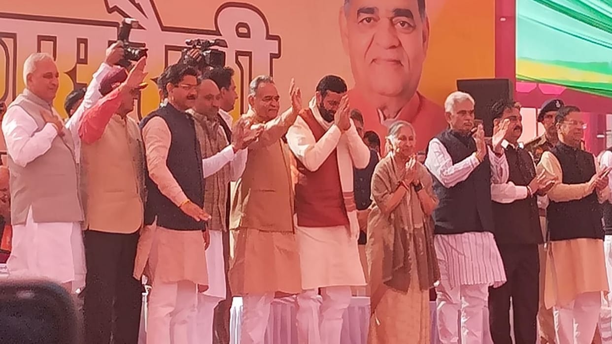 CM Nayab Saini's development rally in Hansi promise of making it district may be finalized today