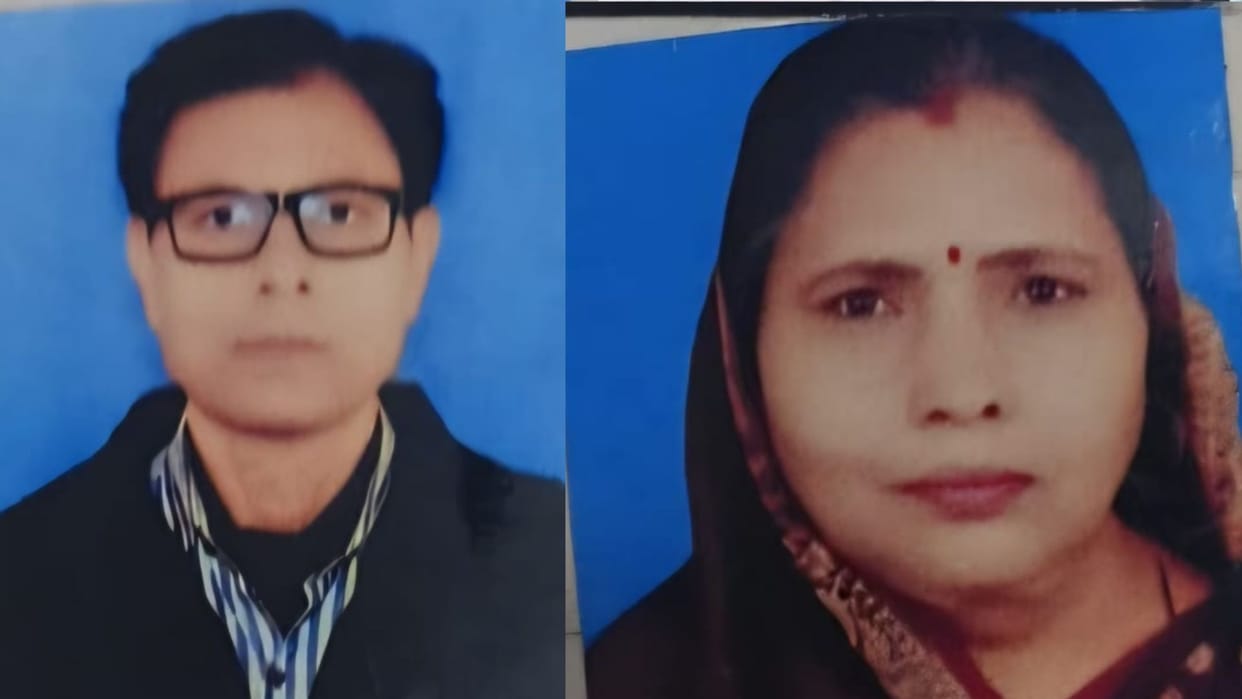 Son murders his parents Daughters carry father body mother dead body be not found in jaunpur
