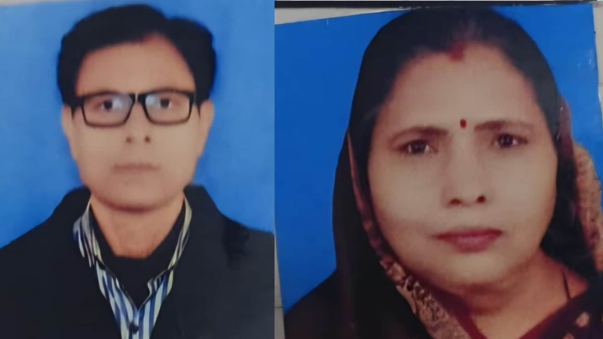 Double murder in Jaunpur Son cuts parents into six pieces and throws bodies into two rivers