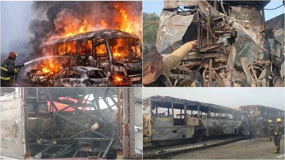 यमुना एक्सप्रेस-वे हादसा:आग बुझी तो मिले कंकाल... लाशें इस कदर जलीं कि  पहचान करना मुश्किल, होगी Dna जांच - Yamuna Expressway Bus Car Fire Accident  Skeletons Found In Burnt ...