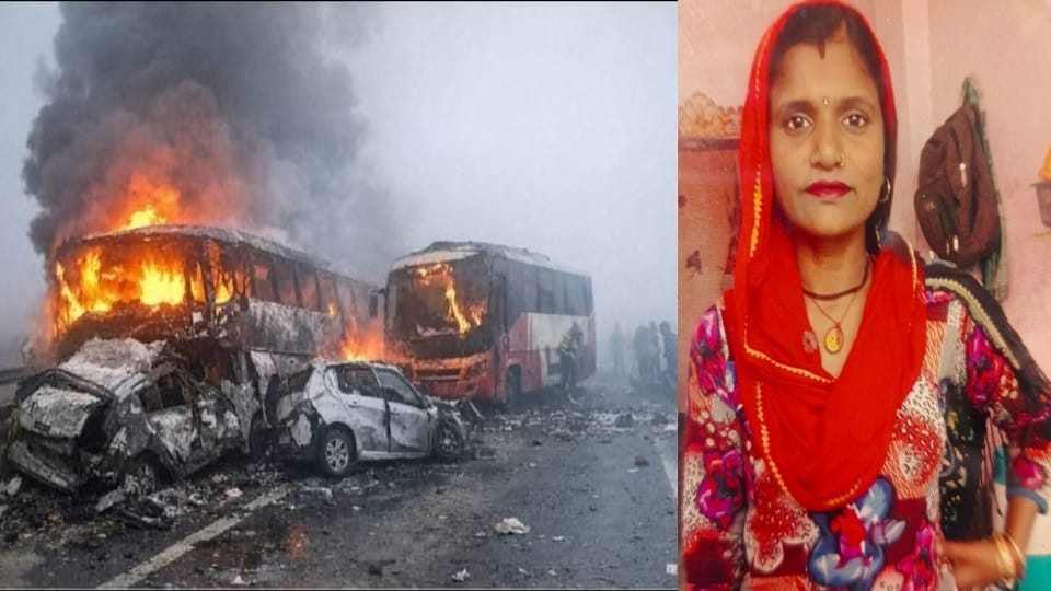 यमुना एक्सप्रेसवे हादसा : दो बच्चों की जान बचाने वाली मां खुद नहीं बच सकी