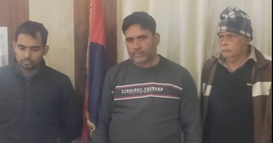 retired inspector murdered his daughter skeleton was found not dead body