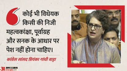 Priyanka to oppose VB-G RAM G bill in Parliament, Congress alleges MNREGA is just an excuse, targeting Bapu