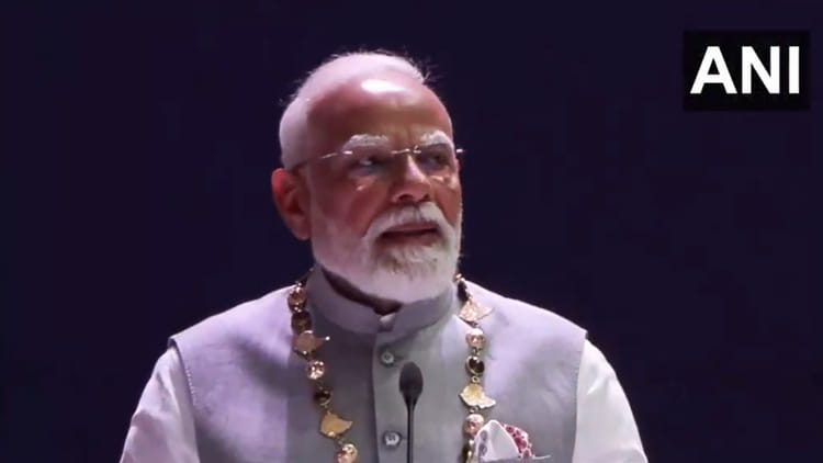 PM Modi Ethiopia Visit: पीएम मोदी को मिला इथियोपिया का सर्वोच्च सम्मान, बोले- मेरे लिए सौभाग्य की बात