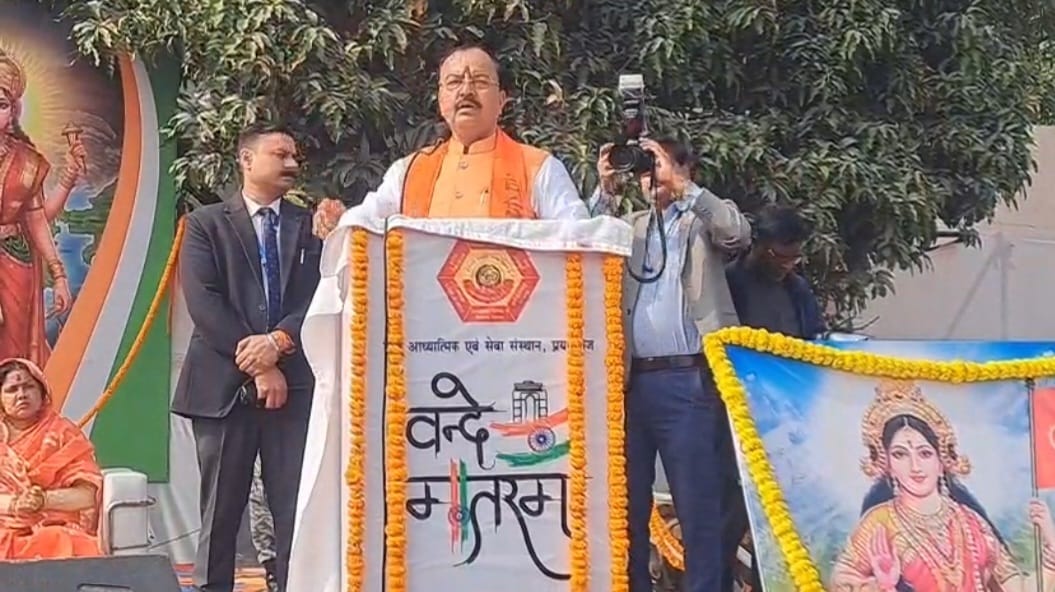 Keshav Prasad said: Vande Mataram is the soul of freedom fighters, but Congress divided in two parts