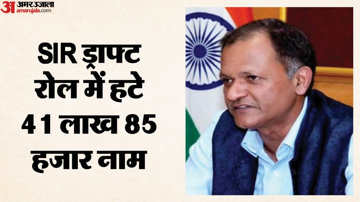 Rajasthan SIR Draft Roll: 41.85 Lakh Names Removed