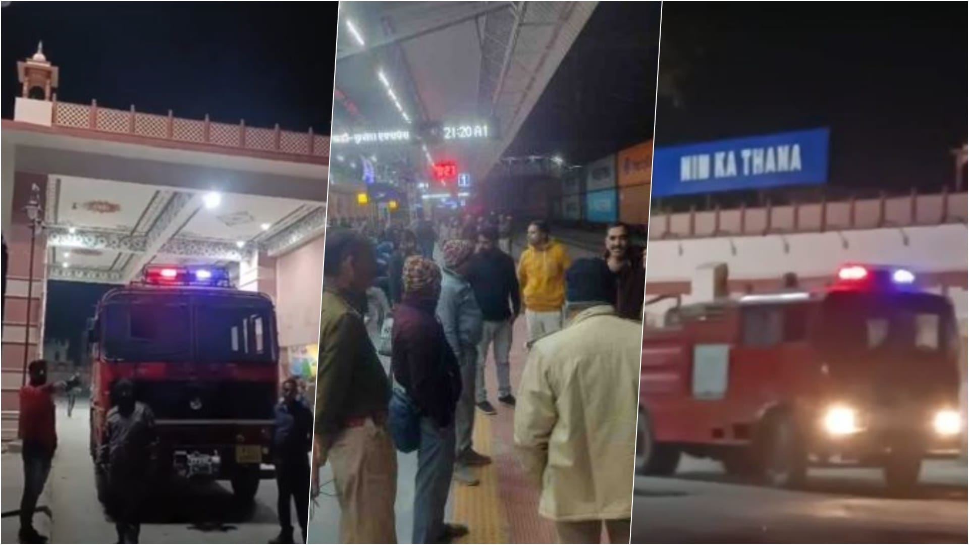 नीम का थाना रेलवे स्टेशन को बम से उड़ाने की धमकी