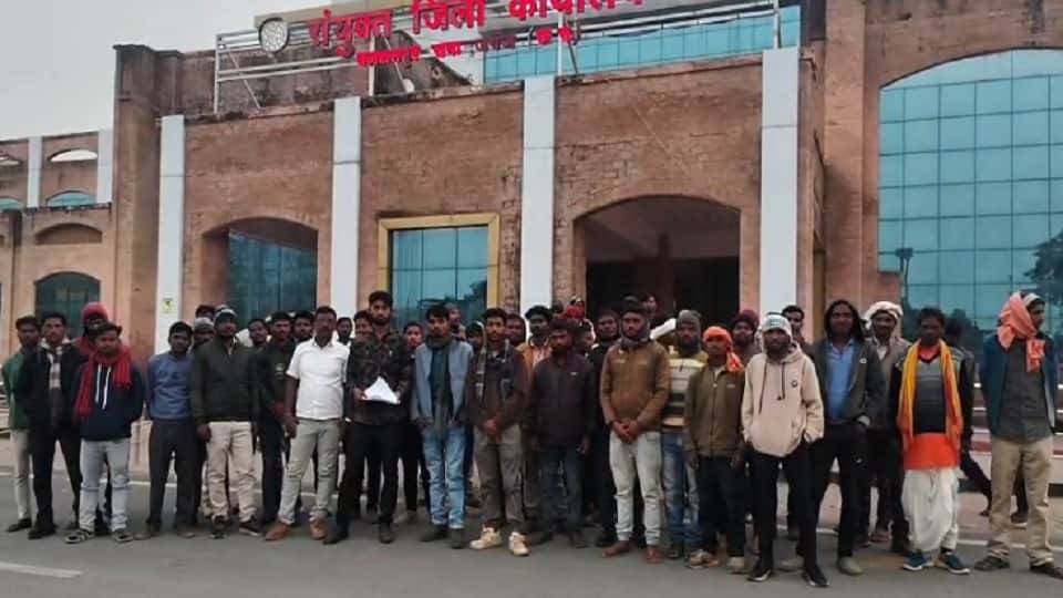 सेरंगदाग बॉक्साइट माइंस में श्रमिकों का शोषण का आरोप