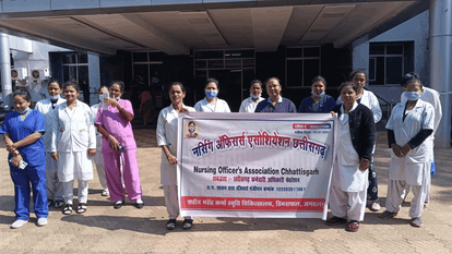 Staff nurses in Jagdalpur launched protest over their 11-point list of demands