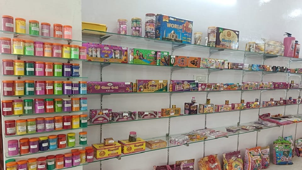 Hathras color and gulal business in foreign