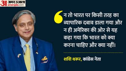 top news Delhi-NCR Yellow alert dense fog VB-G Ram G Bill Parliament Session Mexico plane crash pm modi visit