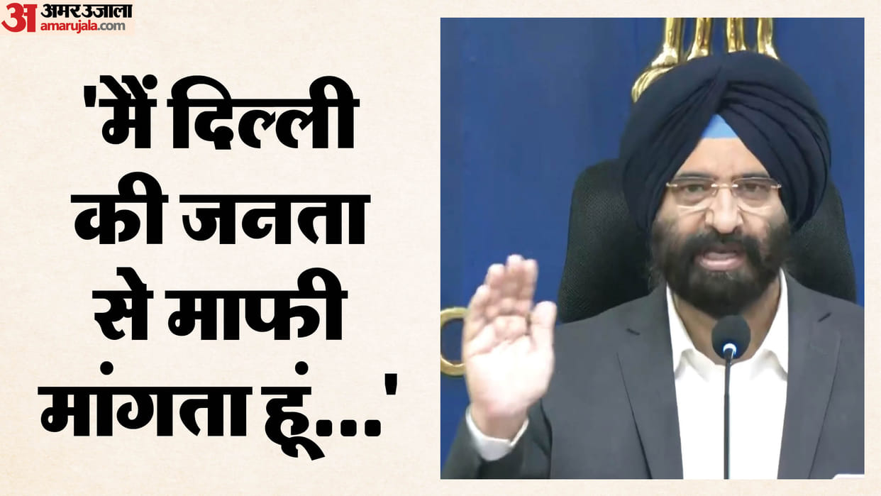 Manjinder Singh Sirsa says I apologize to people of Delhi over air pollution