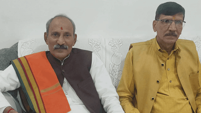 Pritpal Belchandan appointed as chairman of Durg District Cooperative Central Bank