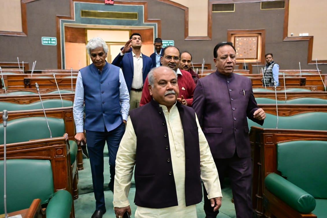 Madhya Pradesh Assembly's special session today: Deliberations will be held on the Vision 2047 for a developed