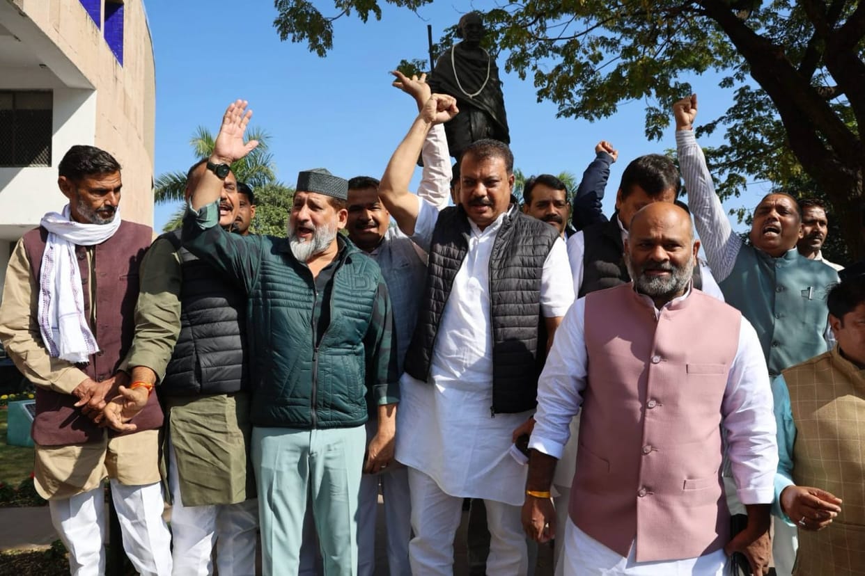 Special session of the Legislative Assembly: Congress staged a protest against the renaming of the MNREGA sche