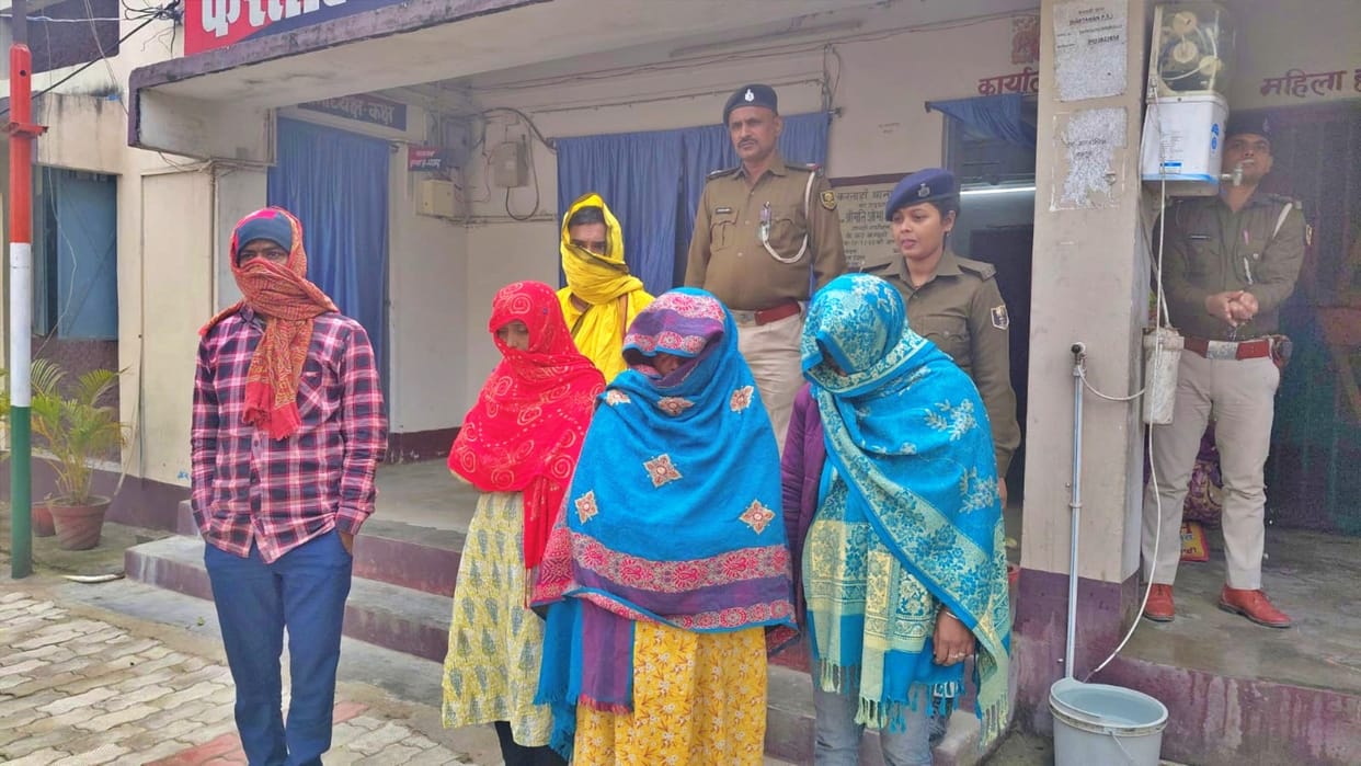 Bihar News: Human Trafficking and Prostitution Racket Busted, Gang Selling Two Sisters Exposed