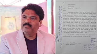 Businessman threatened with murder extortion demand of Rs 2 crore in name of gangster Prince Khan audio viral