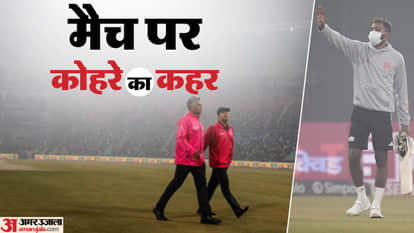 चौथा टी20 मैच रद्द हुआ