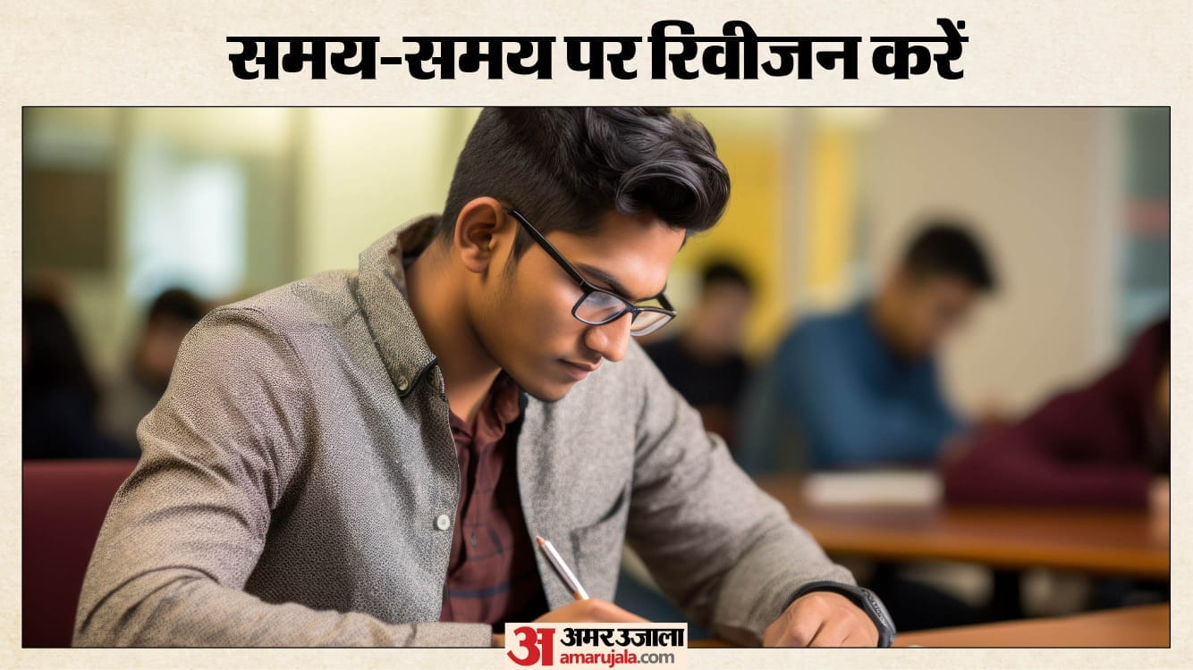 NEET 2026 Last 15 Days Strategy: Smart Revision Plan to Boost Your Rank Quickly