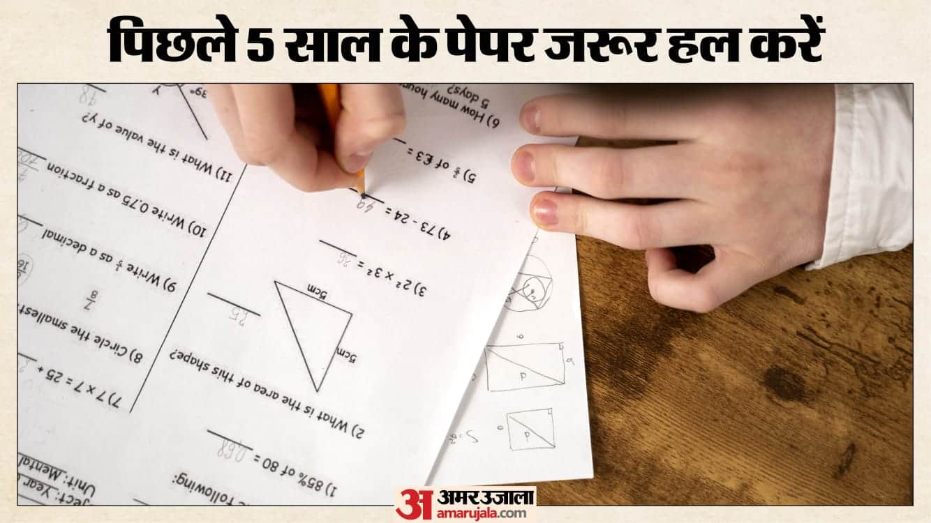 CBSE Class 12 Biology: 7 Smart Strategies to Score Top Marks