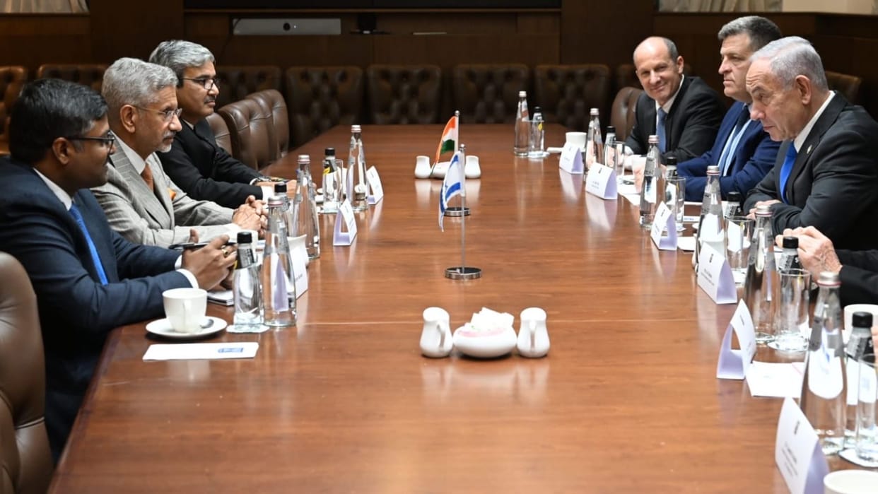 EAM Jaishankar visits Israeli ministers discussions focused terrorism trade cooperation