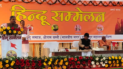 General Secretary Dattatreya Hosabale participated in the Hindu conference in Gorakhpur.