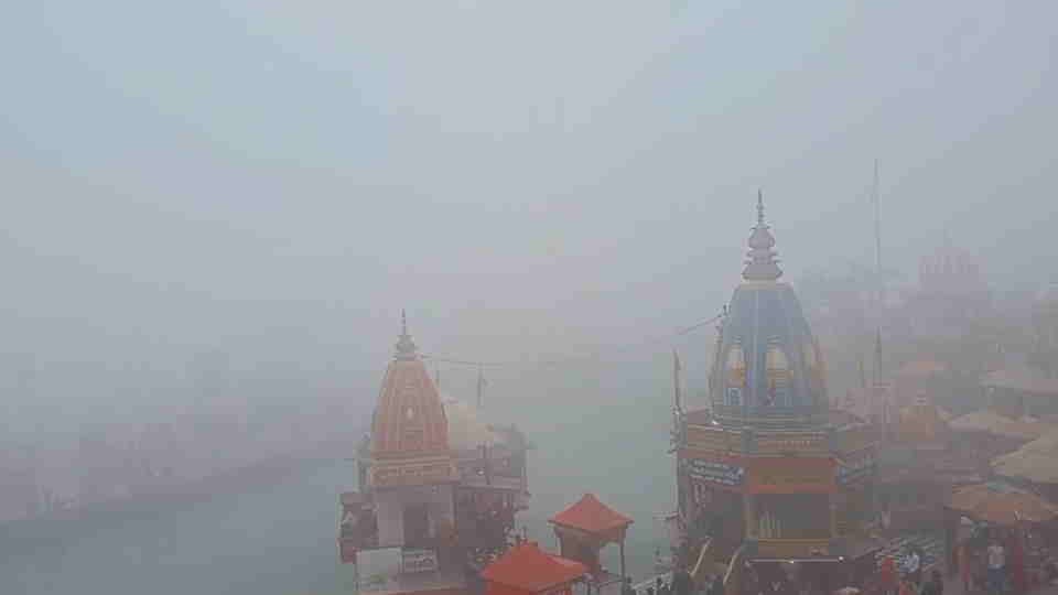Uttarakhand Weather: Dense Fog reduces visibility in plains temperatures drop  yellow alert issued.