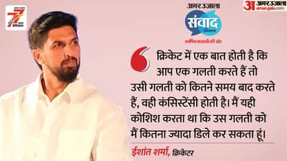 Haryana Samwad 2025 Live Updates CM Nayab Singh Saini Ram Dev Jaideep Ahlawat Arshad Warsi