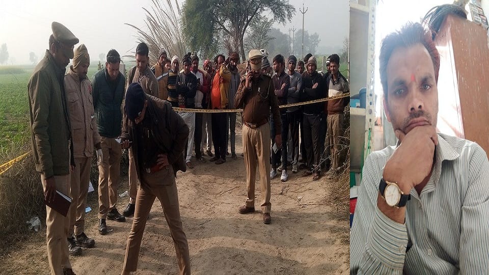 Agra electrician shot dead