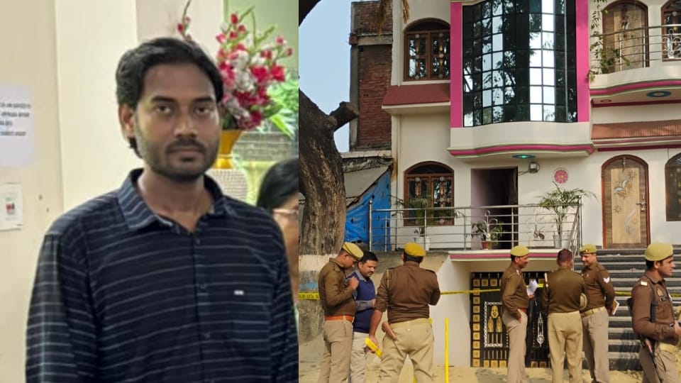 jaunpur double murder accused called his sister and told her Dad and Mom have gone somewhere