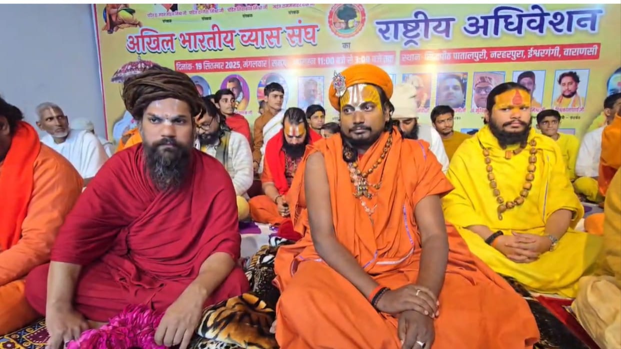 saint warned municipal corporation regarding collection of taxes on monasteries and temples in Varanasi