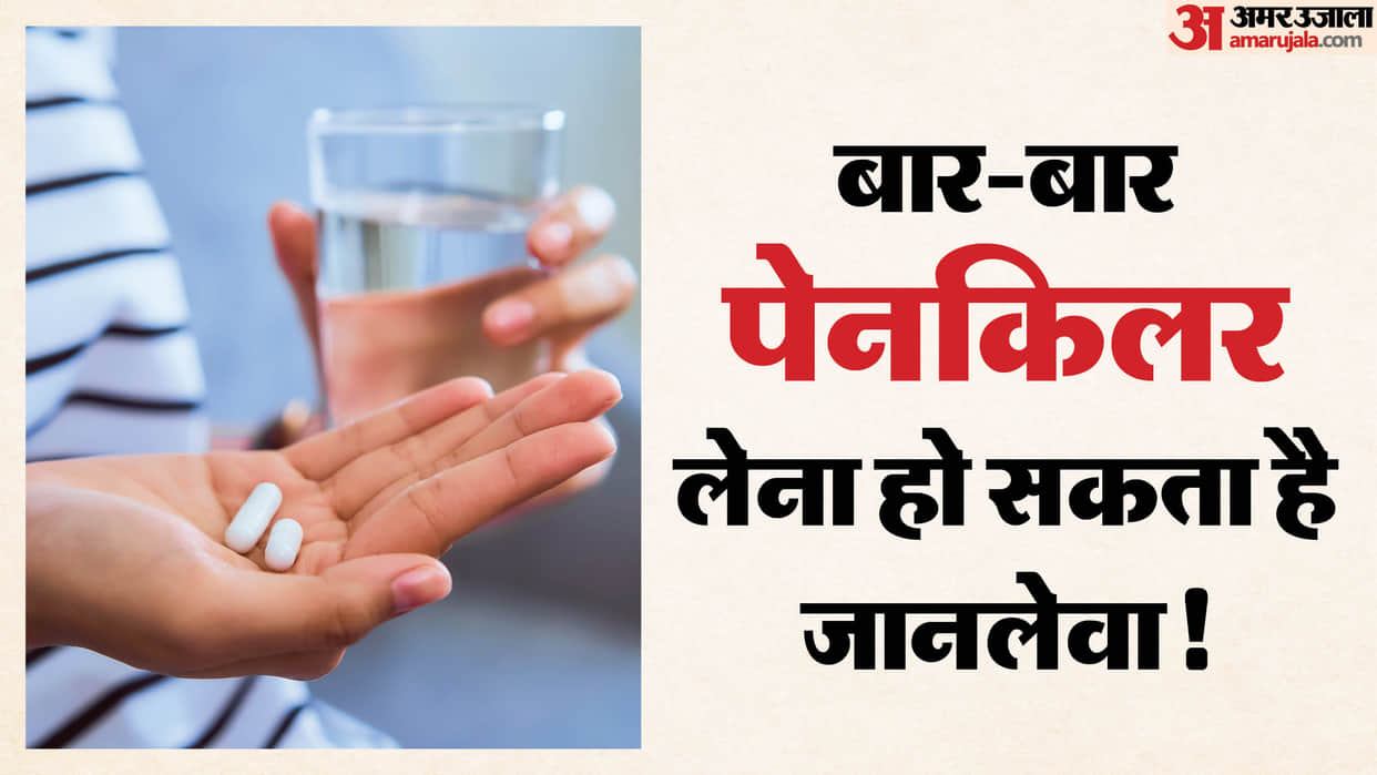 Do you also take painkillers If you have a heart problem, you should know these things