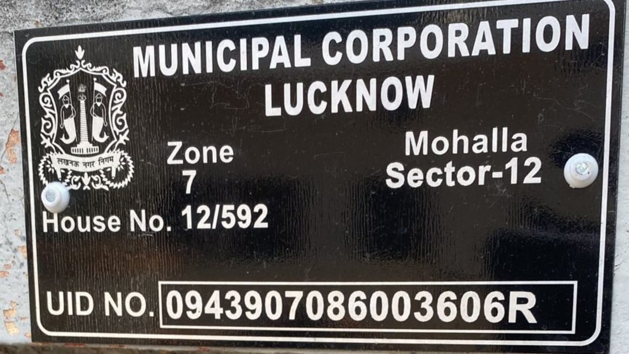 Lucknow: House tax system to change... Preparations to implement new system