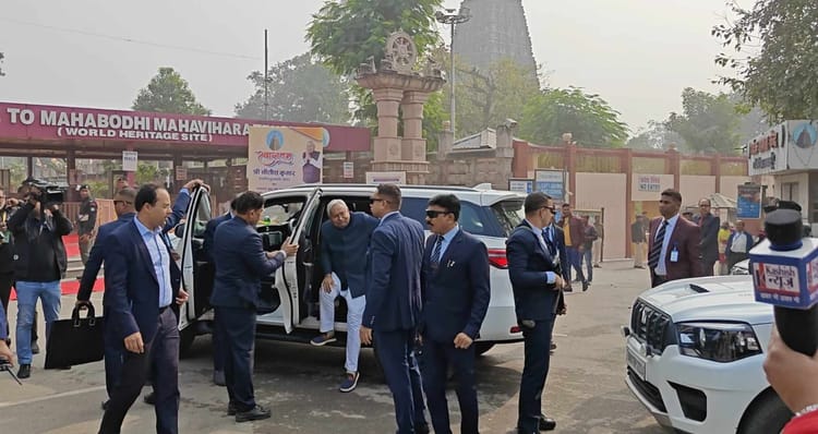 Bihar News: गयाजी में मंथन-2025 कार्यशाला शुरू, मुख्यमंत्री नीतीश कुमार ने किया उद्घाटन