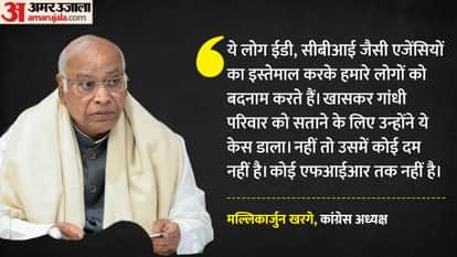 Story of political vendetta, harassment: Congress's Abhishek Singhvi on National Herald case