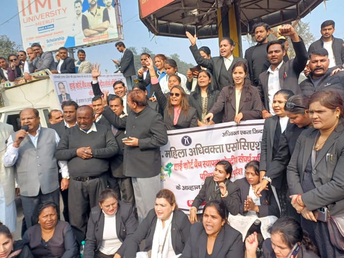 Historic Shutdown in Meerut Demanding High Court Bench, Markets Closed, OPD Services Suspended