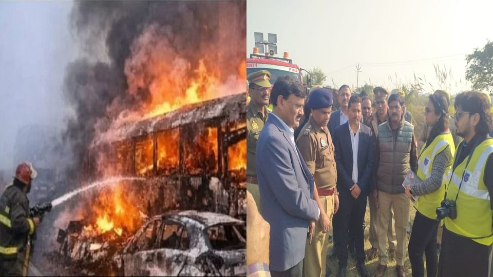 Yamuna Expressway Accident: Investigation into Yamuna Expressway accident begins, team recreate accident scene