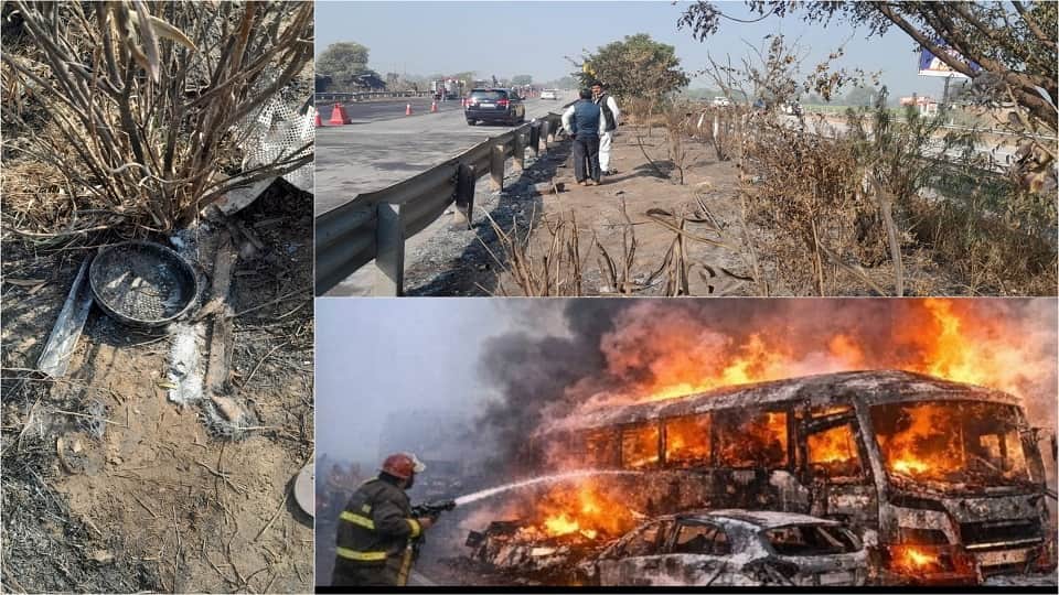Mathura Accident on expressway 20 foot tall trees were scorched fragrant flower beds were burnt