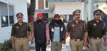 Thieves Used Lock-Repair Ruse Admit to Multiple Crimes Across UP