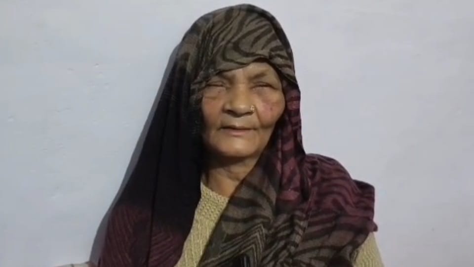 chemical thrown on woman in amritsar
