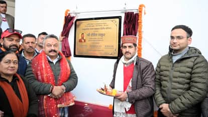 Education Minister inaugurated the second floor of the community building constructed in Sarhana village.