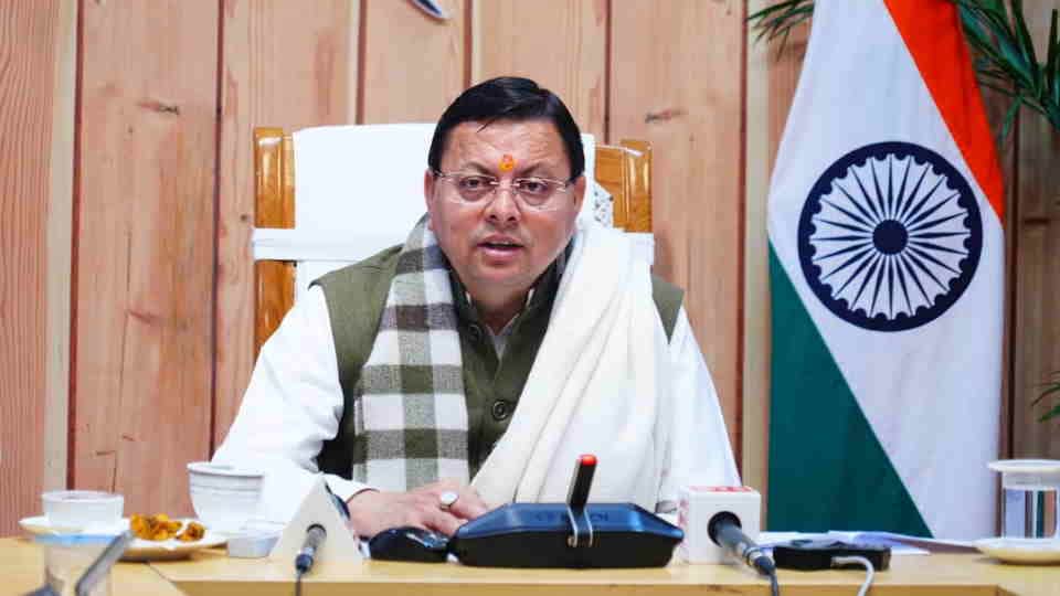 Dehradun: Cabinet meeting to be held today under the chairmanship of CM Pushkar Dhami