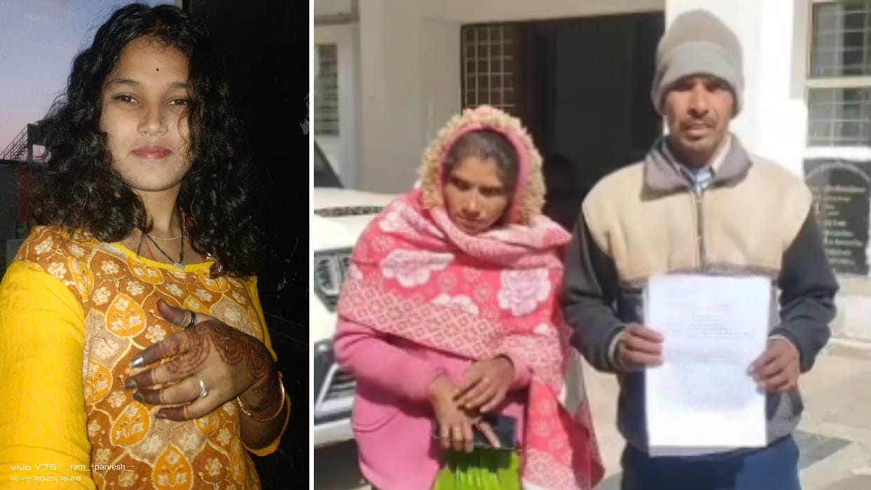 daughter had committed suicide and the parents are making rounds of the SP office seeking justice.